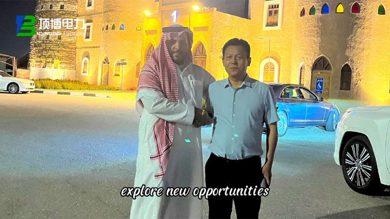 مشتری از عربستان سعودی